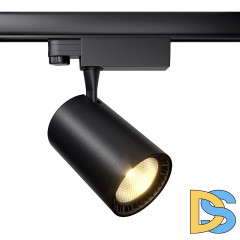 Трековый светильник Maytoni Technical Vuoro TR029-3-20W3K-M-B