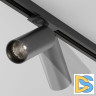 Трековый светильник Maytoni Technical Focus LED TR021-1-12B4K-W-B