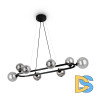 Подвесной светильник Freya Globos FR5222PL-08B