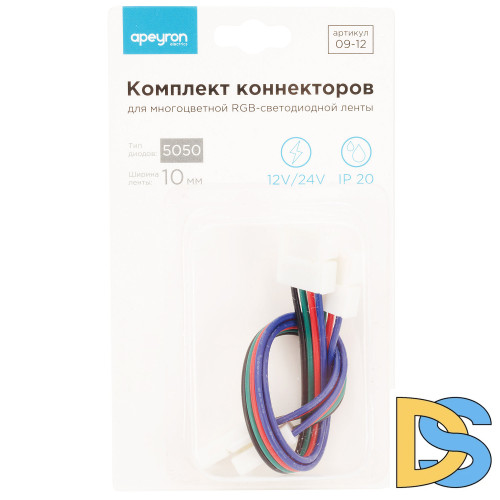 Комплект коннекторов Apeyron (2 клипсы с проводами) для RGB-светодиодной ленты 12В IP20подложка 10мм 09-12