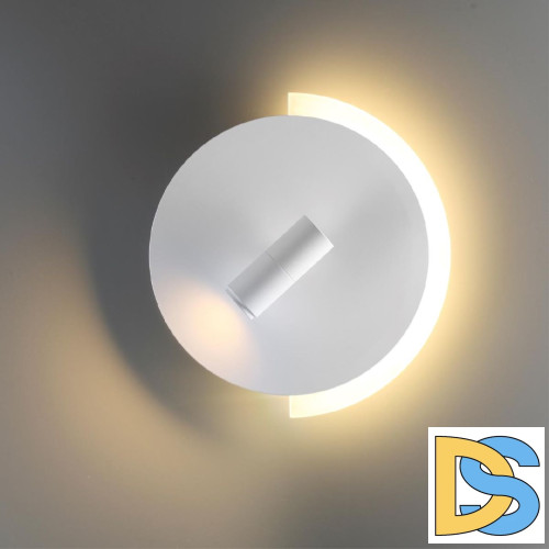 Спот Lumion Libra 5687/8WL