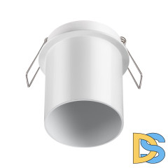 Встраиваемый светильник Novotech Butt 370938