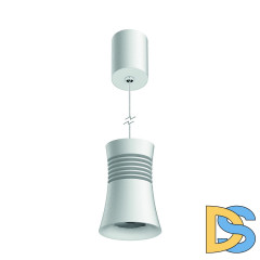 Подвесной светильник Mantra Pagoda 7784