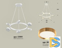 Подвесная люстра Ambrella Light Traditional (C9191, N8124) XB9191152