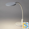 Настольная лампа Эра NLED-501-10W-W Б0059839