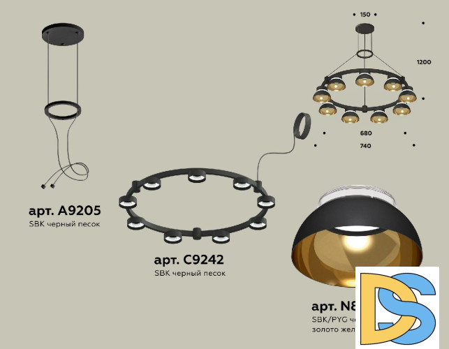 Подвесная люстра Ambrella Light Traditional (A9205,C9242,N8145) XR92051702