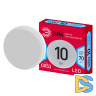 Лампа светодиодная Эра GX53 10W 4000K LED GX-10W-840-GX53 R Б0050605