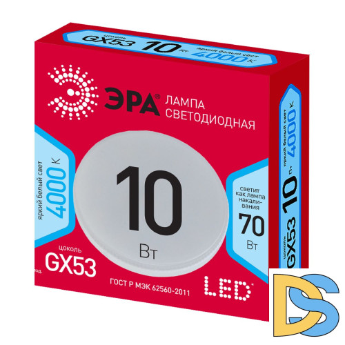 Лампа светодиодная Эра GX53 10W 4000K LED GX-10W-840-GX53 R Б0050605