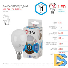 Лампа светодиодная Эра E14 11W 4000K LED P45-11W-840-E14 Б0032988