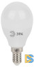 Лампа светодиодная Эра E14 11W 4000K LED P45-11W-840-E14 Б0032988