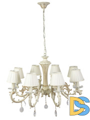 Подвесная люстра Abrasax Friederike 81234/8