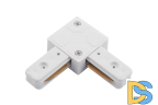 L-коннектор для однофазного накладного трека SWG KXZ-WH-L 001839