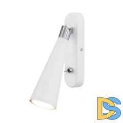 Спот Elektrostandard Horn GU10 SW MRL 1010 белый 4690389149979