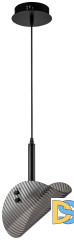 Подвесной светильник Stilfort Relux 4008/02/01P