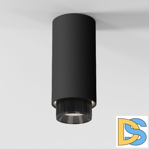 Накладной светильник Elektrostandard Nubis 4690389200083 a064787