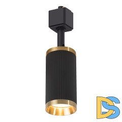 Трековый однофазный светильник Feron AL174 48694