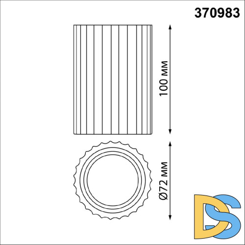 Накладной светильник Novotech Over Yeso 370983