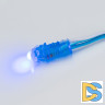 Модуль герметичный Arlight ARL-D9 12V Blue 025875