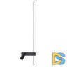 Настенный светильник Nowodvorski Easy Led Right Black 11426