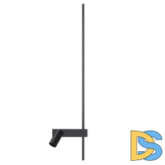 Настенный светильник Nowodvorski Easy Led Right Black 11426