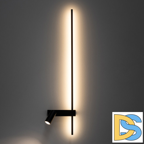 Настенный светильник Nowodvorski Easy Led Right Black 11426