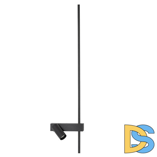 Настенный светильник Nowodvorski Easy Led Right Black 11426