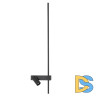 Настенный светильник Nowodvorski Easy Led Right Black 11426