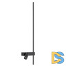 Настенный светильник Nowodvorski Easy Led Right Black 11426