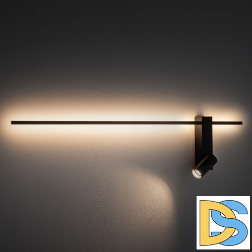 Настенный светильник Nowodvorski Easy Led Right Black 11426