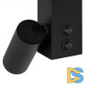 Настенный светильник Nowodvorski Easy Led Right Black 11426