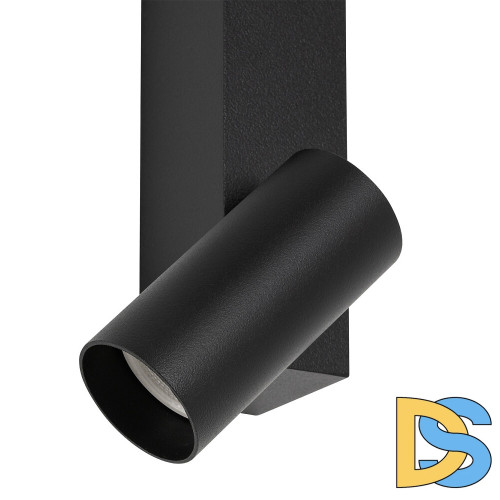 Настенный светильник Nowodvorski Easy Led Right Black 11426