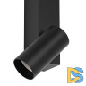 Настенный светильник Nowodvorski Easy Led Right Black 11426