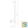 Настенный светильник Nowodvorski Easy Led Right Black 11426