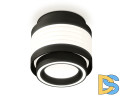 Потолочный светильник Ambrella Light Techno Spot XS8432002 (C8432, N8434)