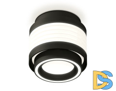 Потолочный светильник Ambrella Light Techno Spot XS8432002 (C8432, N8434)