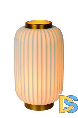 Настольная лампа Lucide Gosse 13535/34/31