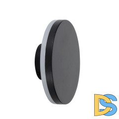 Фасадный светильник Arte Lamp Amsterdam A1212AL-1BK