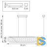 Подвесная люстра Lightstar Varese 731413