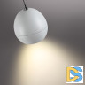 Подвесной светильник Sonex Sfero 359341