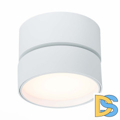 Накладной светильник ST Luce ST651 ST651.532.14