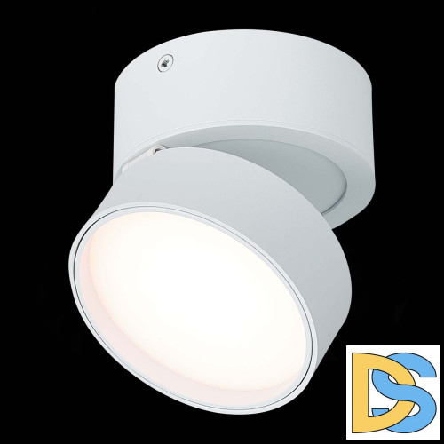 Накладной светильник ST Luce ST651 ST651.532.14