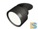 Спот Ambrella Light Techno Spot XM8102500 (A2242, A2106, C8102, N8113)