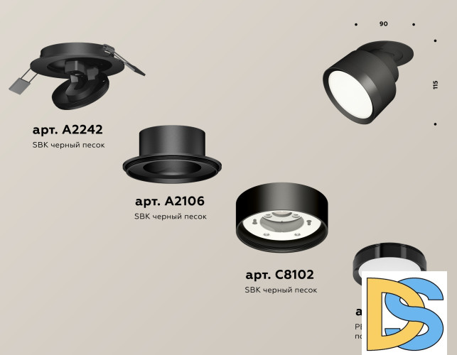 Спот Ambrella Light Techno Spot XM8102500 (A2242, A2106, C8102, N8113)