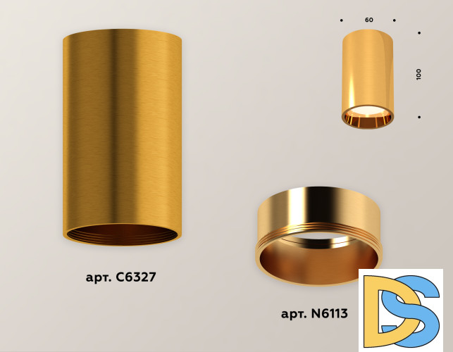 Потолочный светильник Ambrella Light Techno Spot XS6327001 (C6327, N6113)