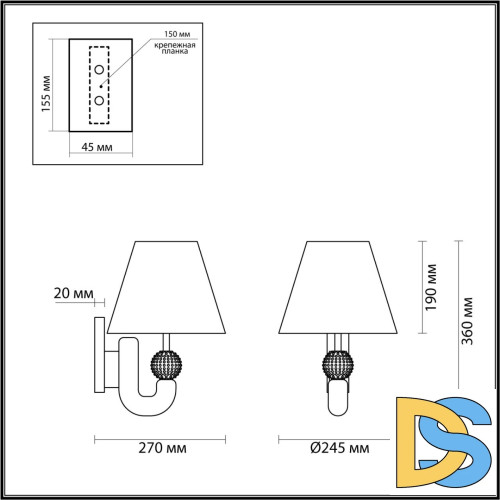Бра Odeon Light Bagel 5410/1W