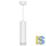 Подвесной светильник Feron ML1708 48081