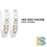 Светодиодная лента Apeyron Стандарт 24В 3528 10Вт/м 3000К 5м IP20 00-330