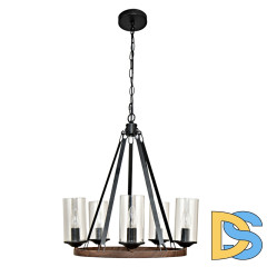 Подвесная люстра Arte Lamp Dalim A7014SP-5BK