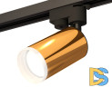 Трековый однофазный светильник Ambrella Light Track System XT6327012 (A2521, C6327, N6246)