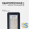 Парковый светильник Apeyron 29-07